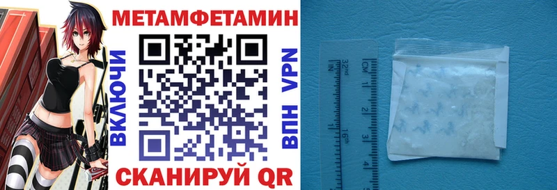 где купить наркоту  Камешково  Amphetamine 97% 