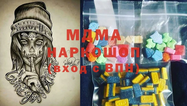 стафф Алзамай