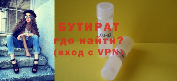 хмурый Алексин