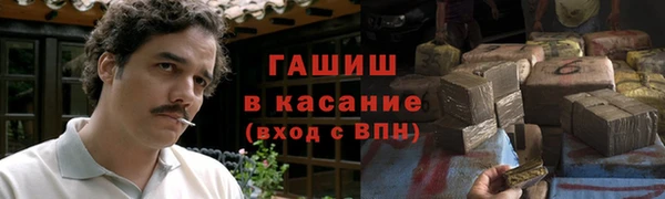 СК Сатка