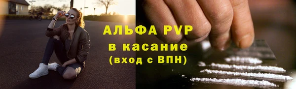 крисы Алексеевка
