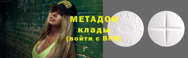 стафф Алзамай