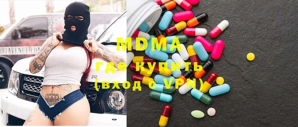 крисы Алексеевка