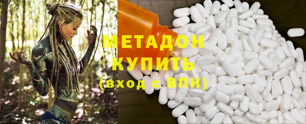 крисы Алексеевка