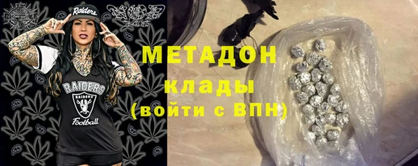 стафф Алзамай